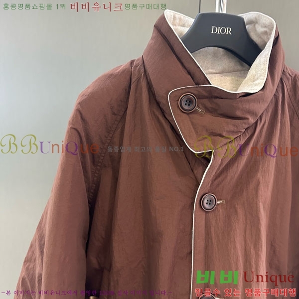 ���� �η�**�� ��� �ٿ� �е� LP37123044-3