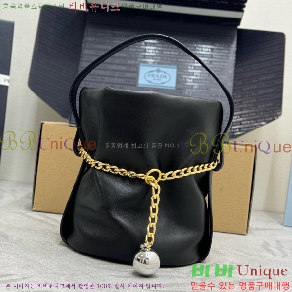 #����� ��Ŷ�� ���� 1BE088-2001