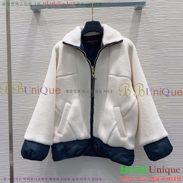 ���� ���̺��� �þ �� ��Ŷ LV222304-6