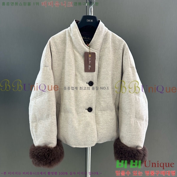 ���� �η�**�� ��� �ٿ� �е� LP37123044-4