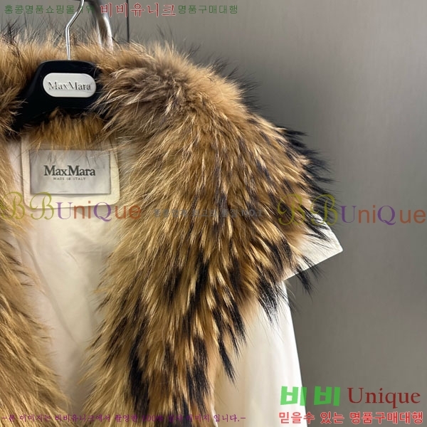 ���� �η�**�� �ٿ� �е� LP37123044-5