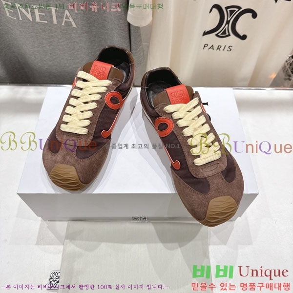 ���� �ο��� ����Ŀ�� LE660952-1