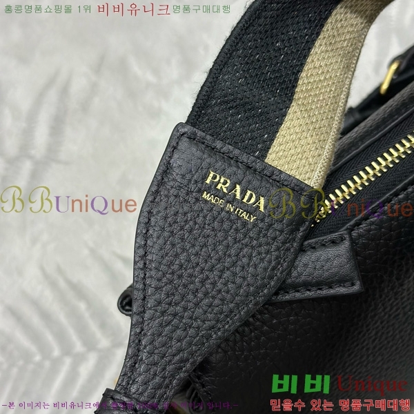 #����� Ʈ���̾ޱ� ��Ƽġ ����Ʈ�� ũ�ν��� 1BH194-2001