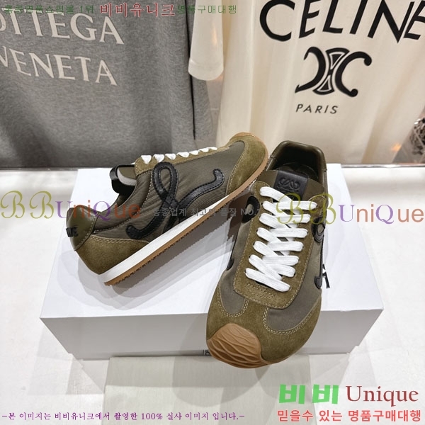 ���� �ο��� ����Ŀ�� LE660952-3