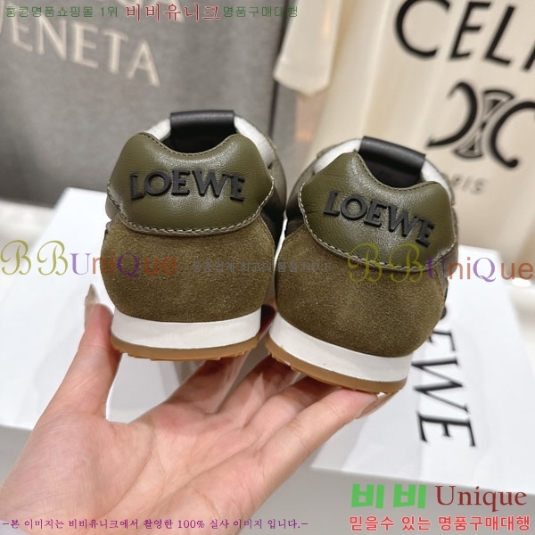 ���� �ο��� ����Ŀ�� LE660952-3