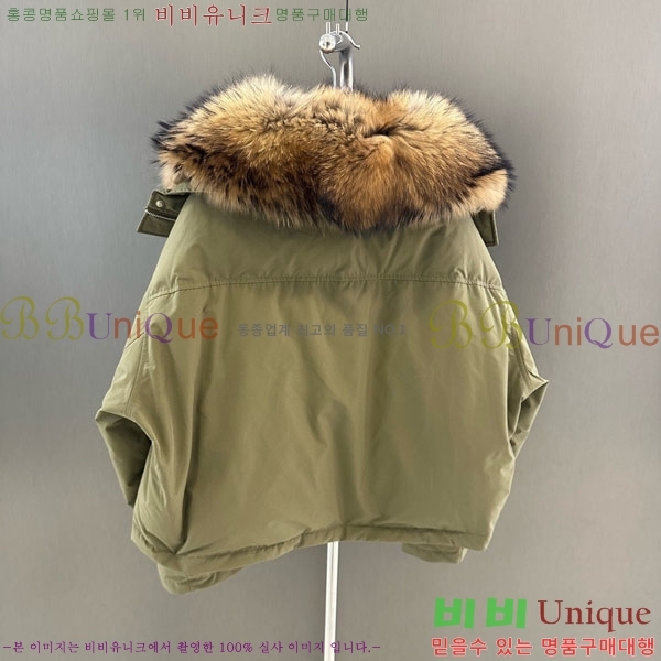 ���� �η�**�� �ٿ� �е� LP37123044-7