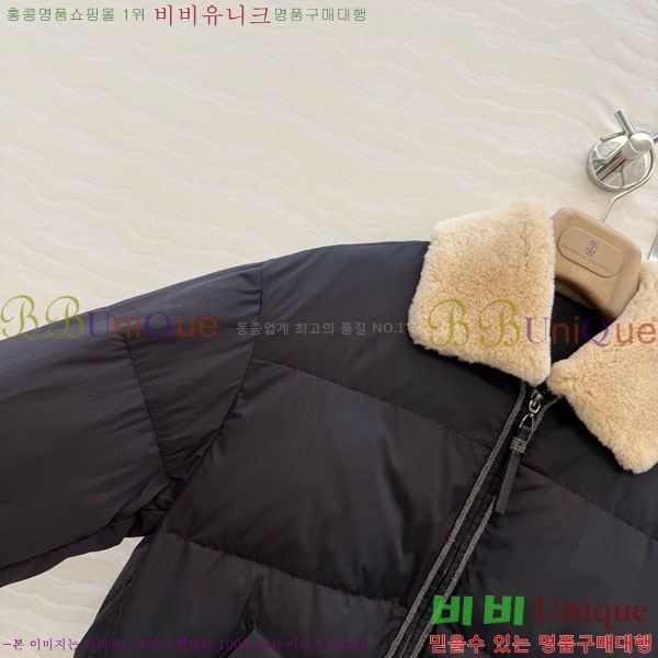 ���� ���ڷ� ��ġ�ڸ� �ٿ� �е� BC324230-3