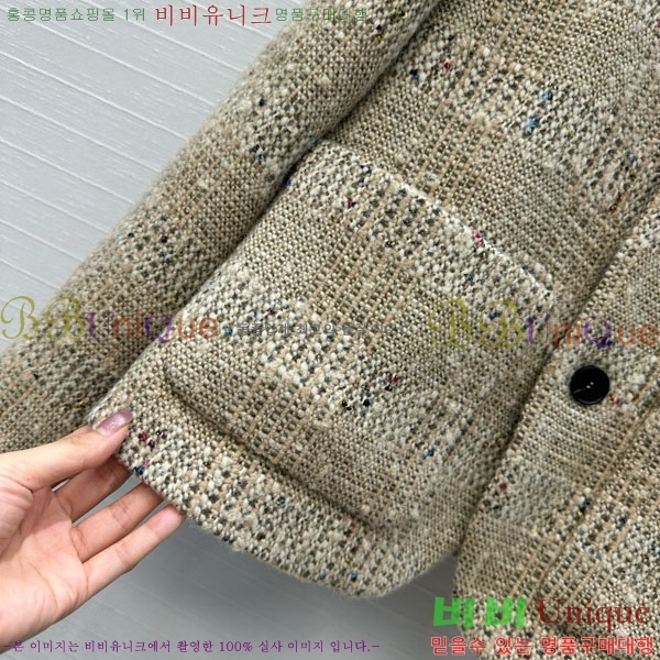 ���� �η�**�� ��Ŷ LP376890-3