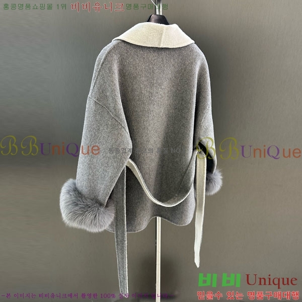 ���� ��**�� ��Ʈ MAX332407-5