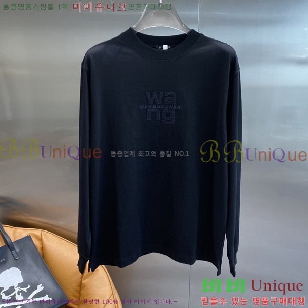 ���� �˷���� �� ����Ƽ AW53628