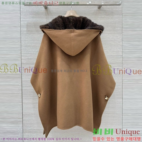 ���� �η�**�� Ŭ���� �� ��Ʈ LP376890-7