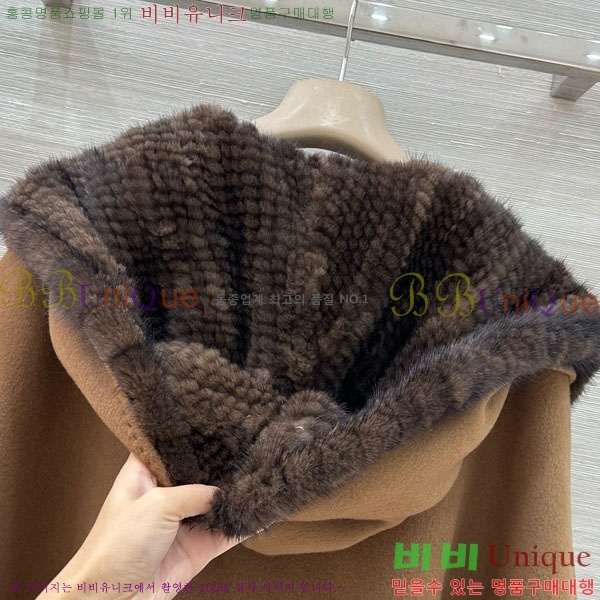 ���� �η�**�� Ŭ���� �� ��Ʈ LP376890-7