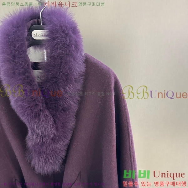 ���� ��**�� ��Ʈ MAX332407-2