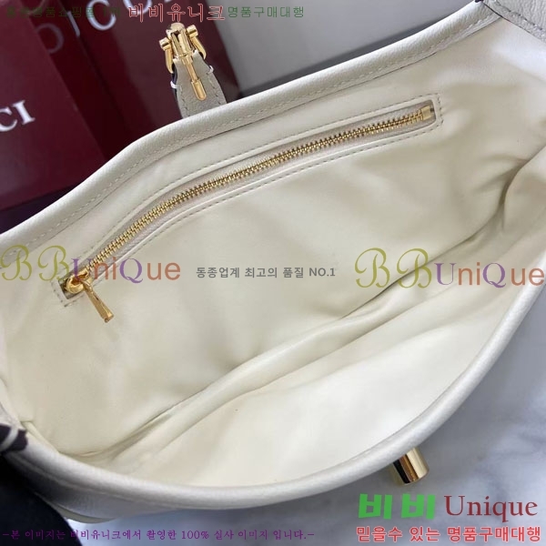 #���� ��Ű ����� 863137-553