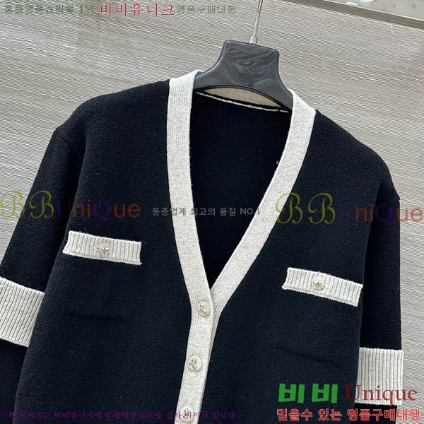 ���� ��* ����� CH134502-8