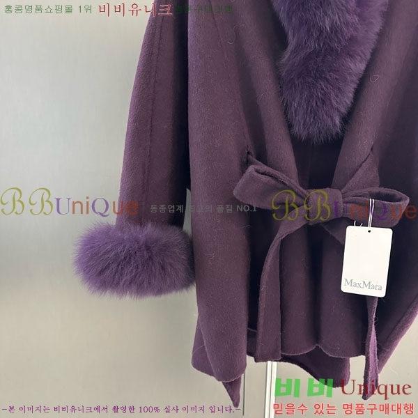 ���� ��**�� ��Ʈ MAX332407-2