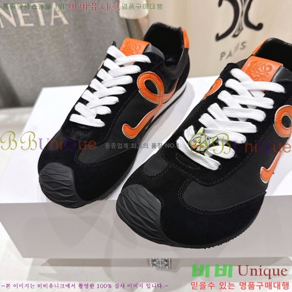 ���� �ο��� ����Ŀ�� LE660952-9