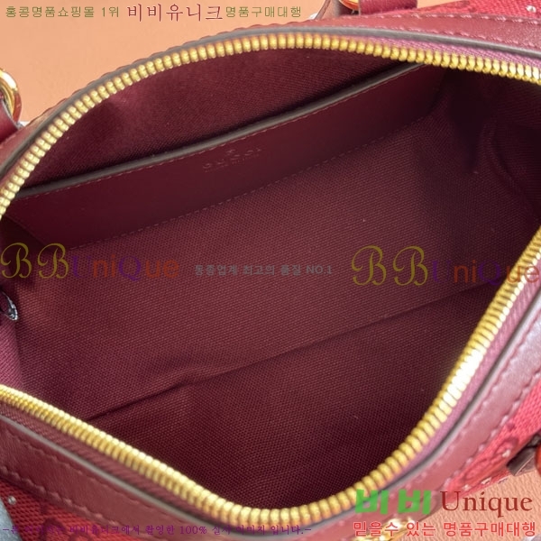 #���� ���ǵ�� ���� �����Ϲ� 841294-201