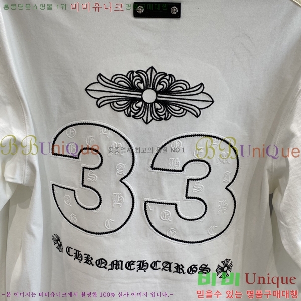 ���� ũ������ ���� Ƽ���� CH263288-2