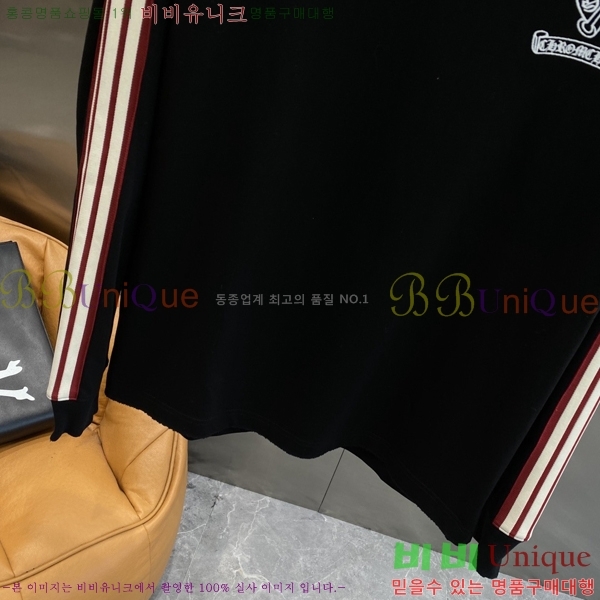 ���� ũ������ ���� Ƽ���� CH263288-1