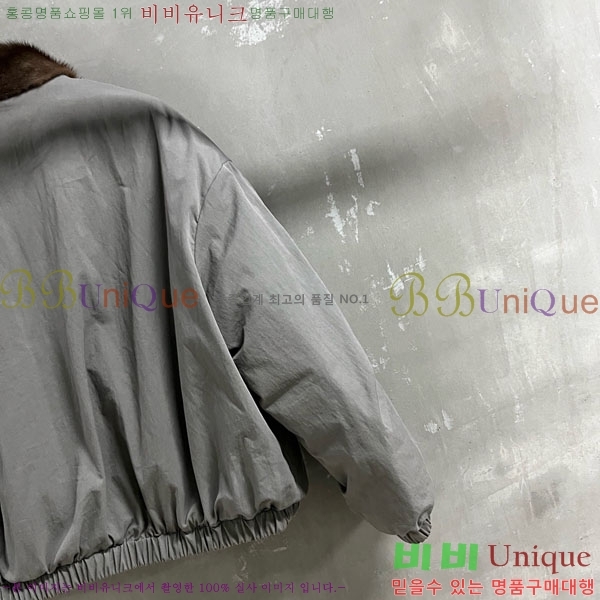 ���� �̿�̿� �þ �� ���� �ٿ� �е� MIU43407-1