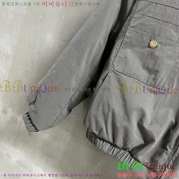 ���� �̿�̿� �þ �� ���� �ٿ� �е� MIU43407-1