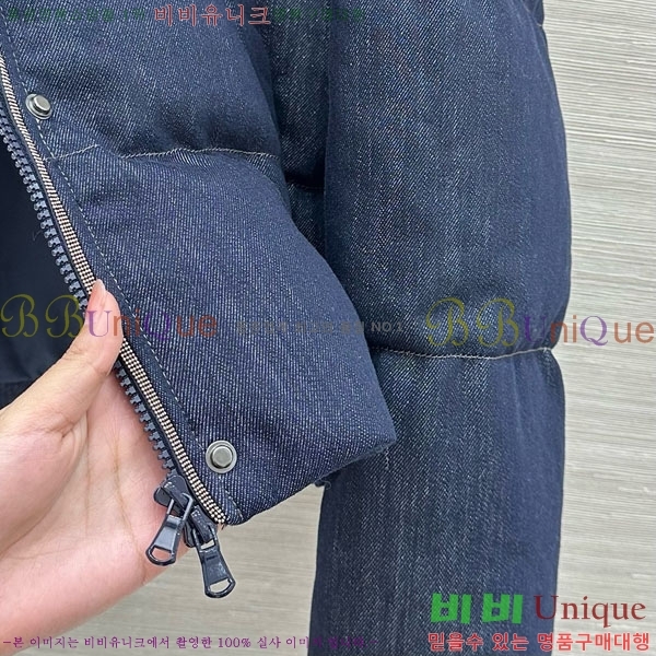 ���� ���ڷ� ��ġ�ڸ� �ٿ� �е� BC324230-4