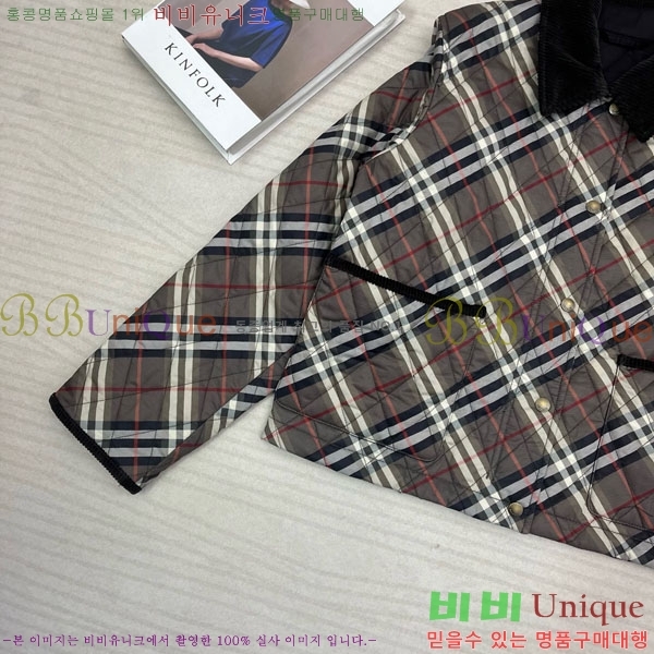 ���� ������ �е� ���� BU34502-5