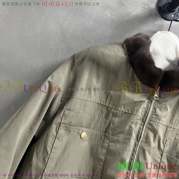 ���� �̿�̿� �þ �� ���� �ٿ� �е� MIU43407-3