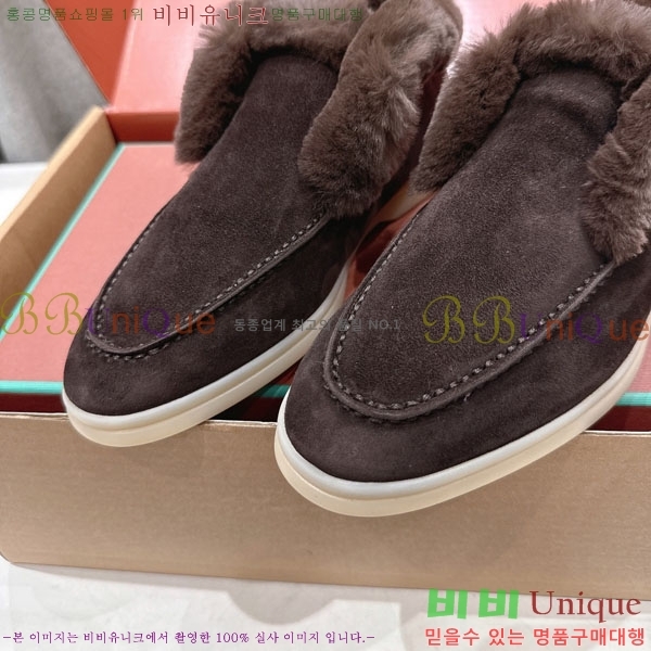 ��**�Ƴ� �� ���� �������� LP0669054-4