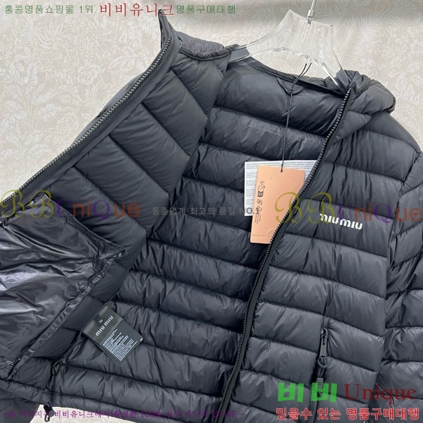 ���� �̿�̿� �ٿ� �е� MIU23402-1