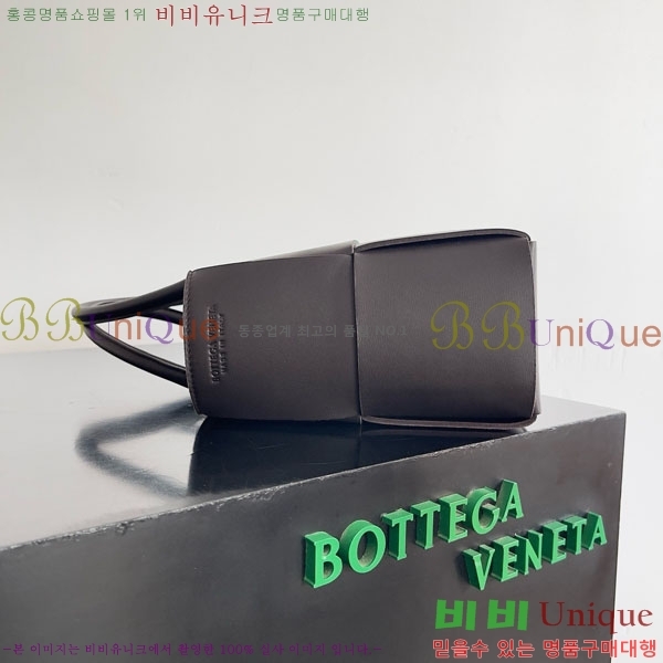 #���װ� ����Ÿ �Ƹ��� ��Ʈ�� 652867-230