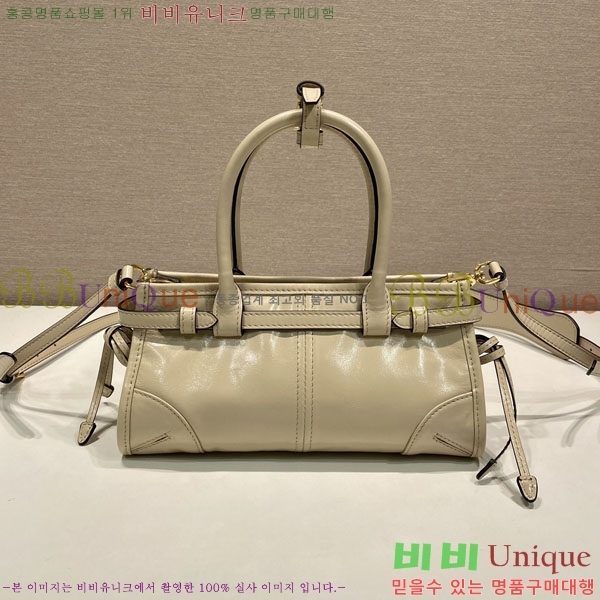 #����� �̴� ���� ��Ʈ�� 1BA486-104