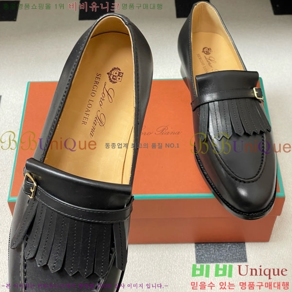 �η��ǾƳ� ���� 34LP498600-2