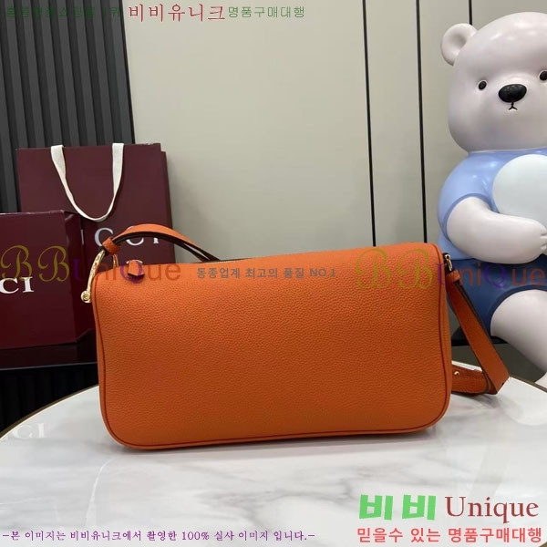 #���� ���� Ȧ���� �̵�� ����� 860787-206