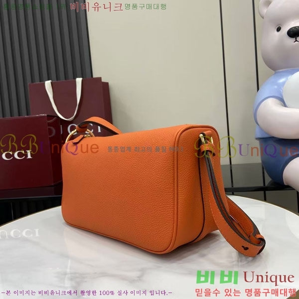 #���� ���� Ȧ���� �̵�� ����� 860787-206