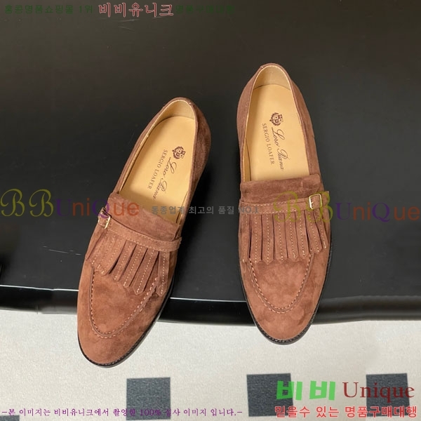 �η��ǾƳ� ���� 34LP498601-3��3.5cm