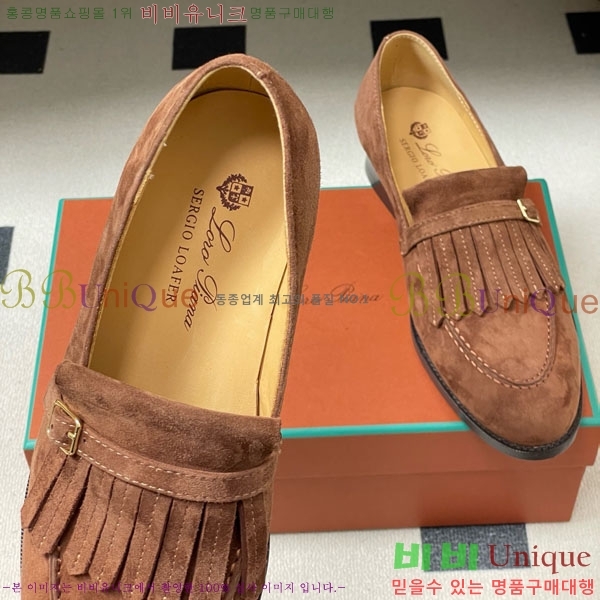 �η��ǾƳ� ���� 34LP498601-3��3.5cm