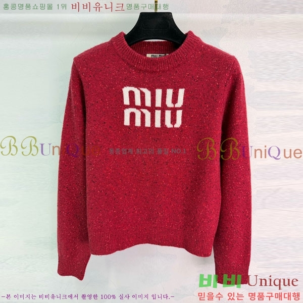 ���� �̿�̿� ������ MIU34054-4