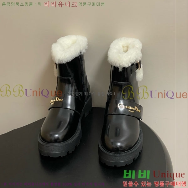 ��� D-Quest ������Ʈ ��Ŭ ���� 43D107600-1