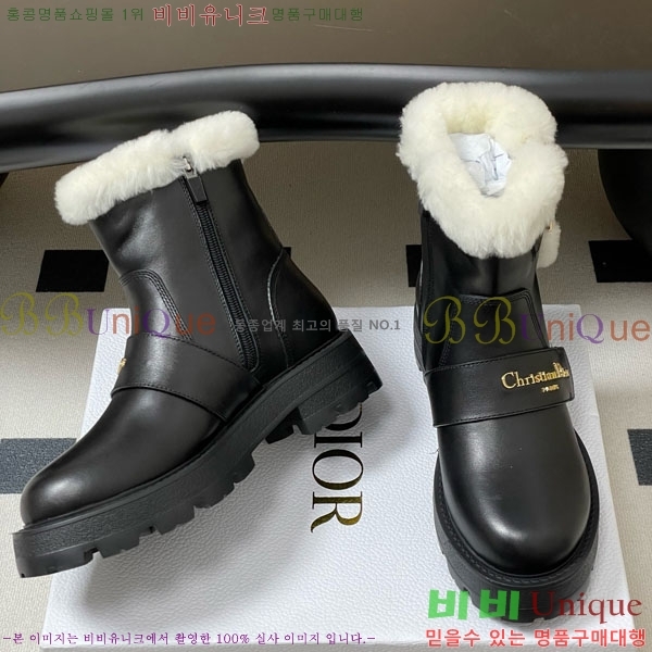 ��� D-Quest ������Ʈ ��Ŭ ���� 43D107600-3