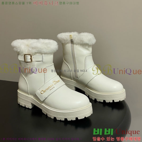 ��� D-Quest ������Ʈ ��Ŭ ���� 43D107601-2