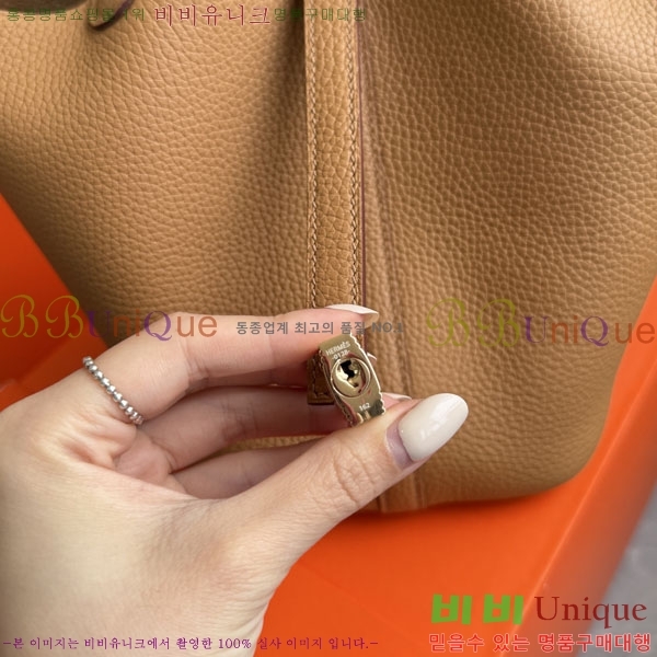 �����޽� ����ź 18 HE3251451-1