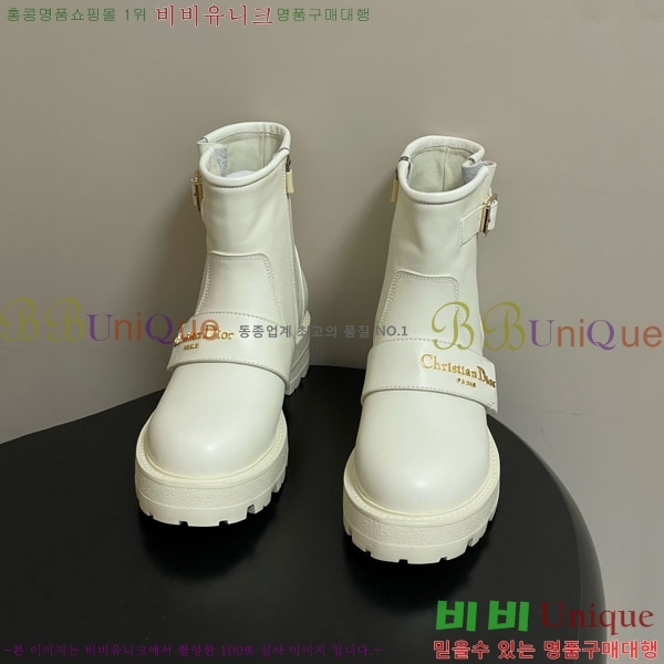 ��� D-Quest ������Ʈ ��Ŭ ���� 40D107602-1