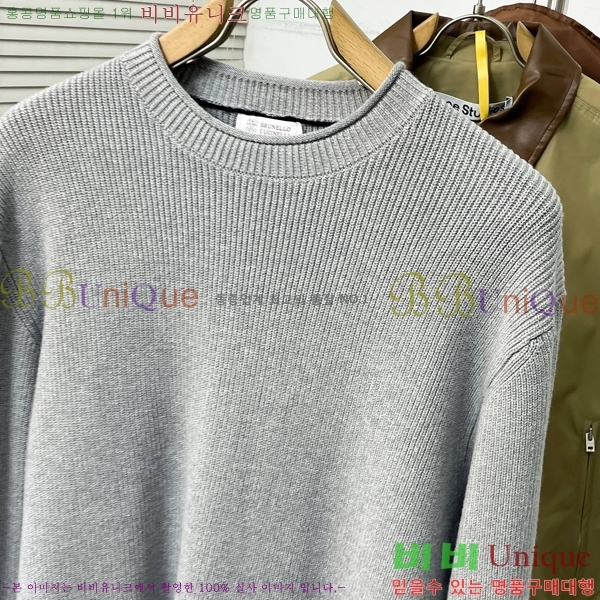 ���� ���ڷ� ��ġ�ڸ� ������ BC7263748-2