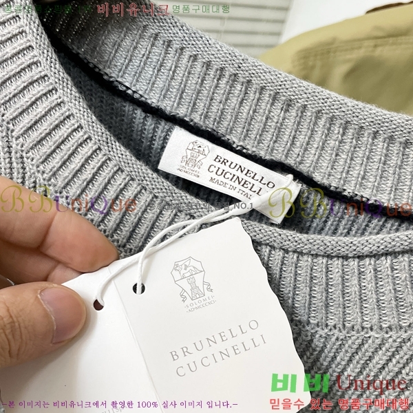 ���� ���ڷ� ��ġ�ڸ� ������ BC7263748-2