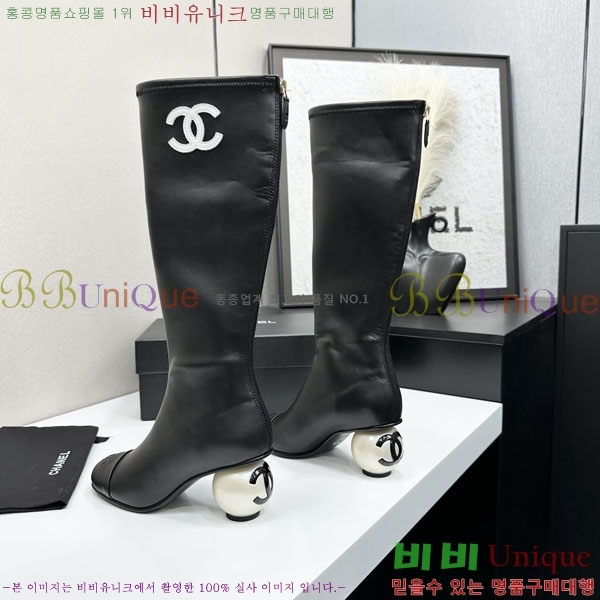 ���� ��* �� ���� 44CH736690-4