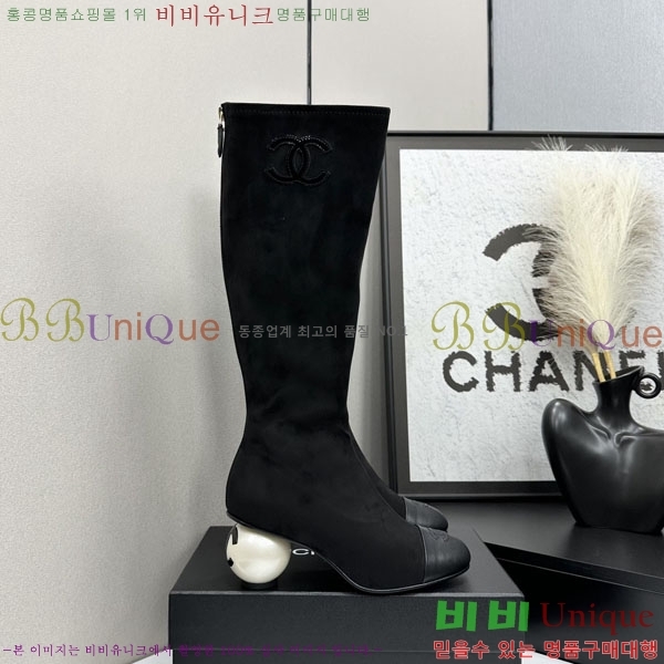 ���� ��* �� ���� 44CH736690-3