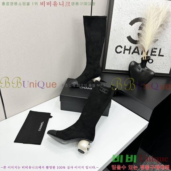 ���� ��* �� ���� 44CH736690-3