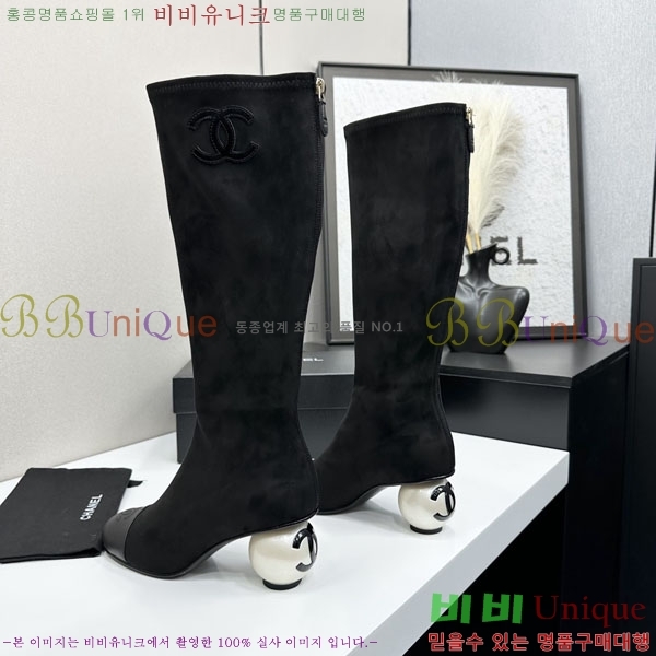 ���� ��* �� ���� 44CH736690-3